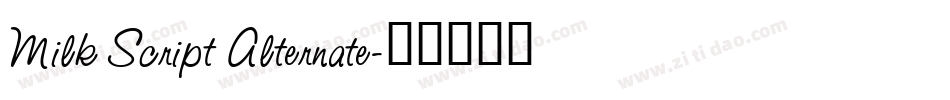 Milk Script Alternate字体转换